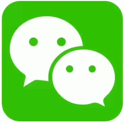 微信
